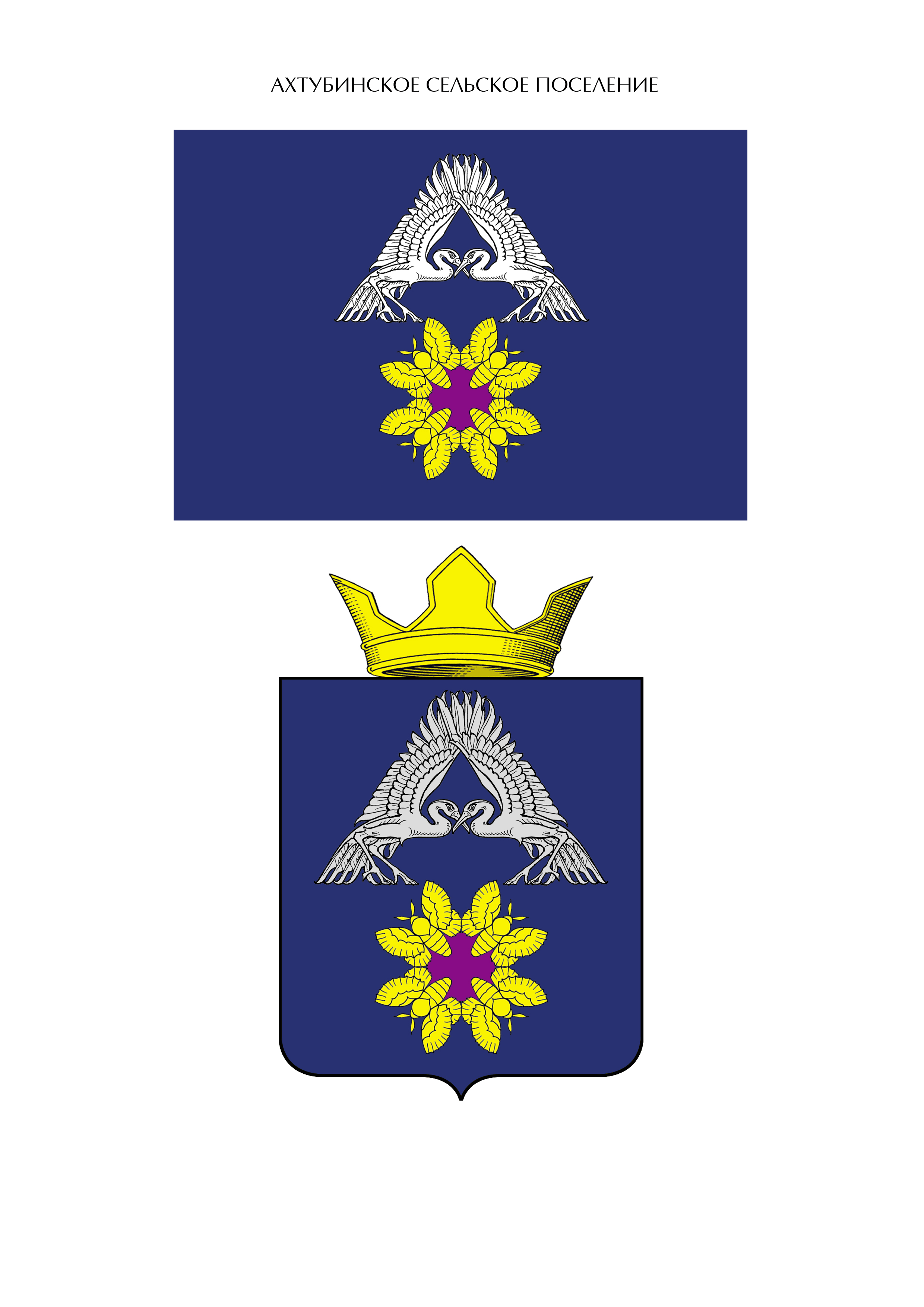 234235235